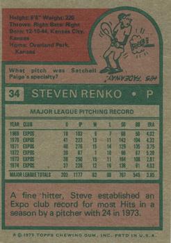 Steve Renko  baseball card collectible - Main Image 2