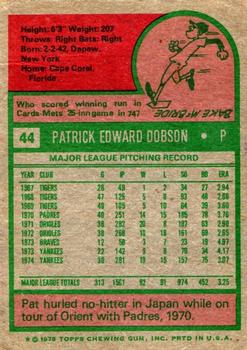 Pat Dobson  baseball card collectible - Main Image 2