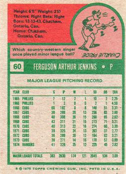 Fergie Jenkins  baseball card collectible - Main Image 2