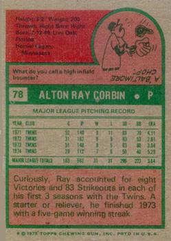 Ray Corbin  baseball card collectible - Main Image 2