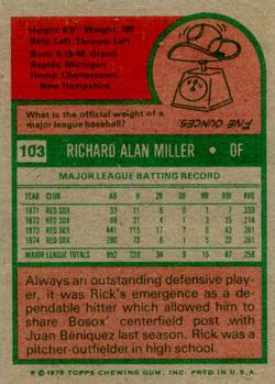 Rick Miller  baseball card collectible - Main Image 2