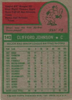 Cliff Johnson  baseball card collectible - Main Image 2