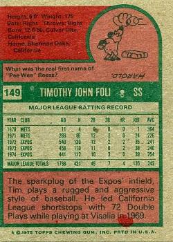 Tim Foli  baseball card collectible - Main Image 2