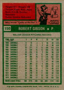 Bob Gibson  baseball card collectible - Main Image 2