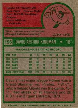 Dave Kingman  baseball card collectible - Main Image 2