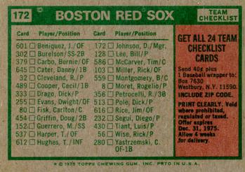 Boston Red Sox / Darrell Johnson  baseball card collectible - Main Image 2