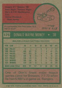 Don Money  baseball card collectible - Main Image 2