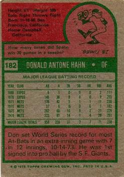 Don Hahn  baseball card collectible - Main Image 2