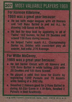 1969 MVPs (Harmon Killebrew / Willie McCovey)  baseball card collectible - Main Image 2