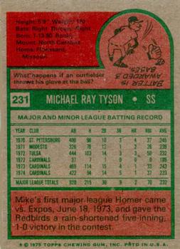 Mike Tyson  baseball card collectible - Main Image 2