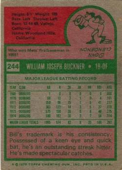 Bill Buckner  baseball card collectible - Main Image 2