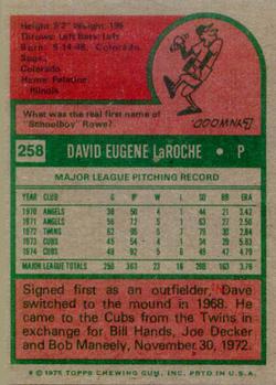 Dave LaRoche  baseball card collectible - Main Image 2