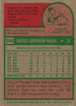 Hal McRae  baseball card collectible - Main Image 2
