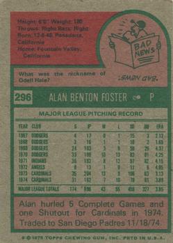 Alan Foster  baseball card collectible - Main Image 2