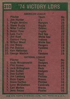 1974 Victory Leaders (Jim Hunter / Fergie Jenkins / Andy Messersmith / Phil Niekro)  baseball card collectible - Main Image 2