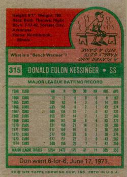 Don Kessinger  baseball card collectible - Main Image 2