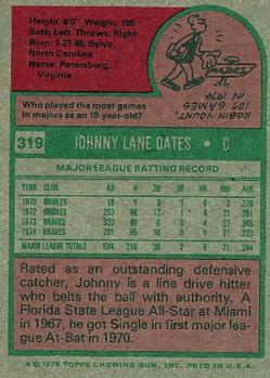 Johnny Oates  baseball card collectible - Main Image 2