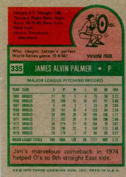 Jim Palmer  baseball card collectible - Main Image 2