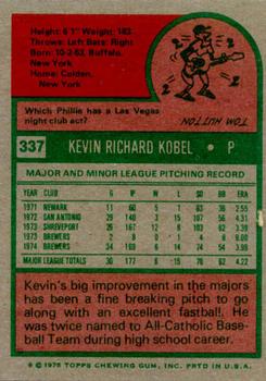 Kevin Kobel  baseball card collectible - Main Image 2