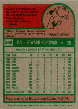Paul Popovich  baseball card collectible - Main Image 2