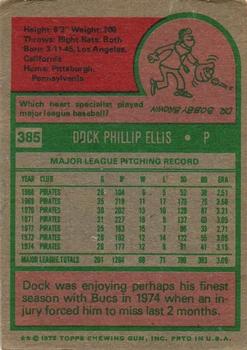 Dock Ellis  baseball card collectible - Main Image 2