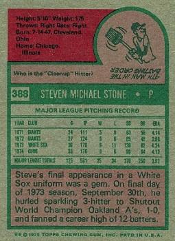 Steve Stone  baseball card collectible - Main Image 2