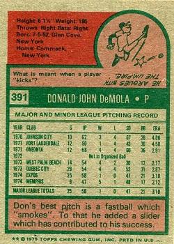 Don DeMola  baseball card collectible - Main Image 2