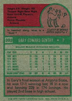 Gary Gentry  baseball card collectible - Main Image 2