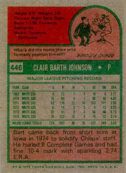 Bart Johnson  baseball card collectible - Main Image 2