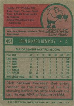 Rick Dempsey  baseball card collectible - Main Image 2