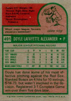 Doyle Alexander  baseball card collectible - Main Image 2