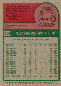 Alex Johnson  baseball card collectible - Main Image 2