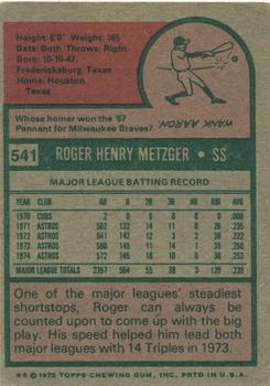 Roger Metzger  baseball card collectible - Main Image 2