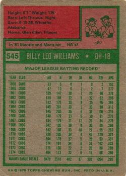 Billy Williams  baseball card collectible - Main Image 2