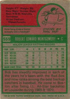 Bob Montgomery  baseball card collectible - Main Image 2