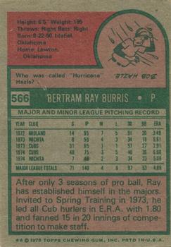 Ray Burris  baseball card collectible - Main Image 2