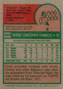 Chris Chambliss  baseball card collectible - Main Image 2