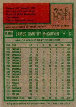 Tim McCarver  baseball card collectible - Main Image 2