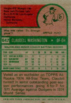 Claudell Washington  baseball card collectible - Main Image 2