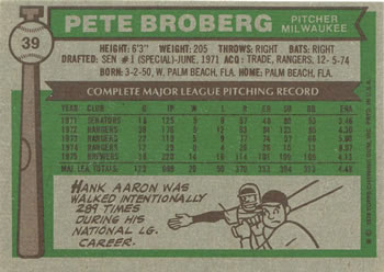 Pete Broberg  baseball card collectible - Main Image 2