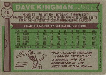 Dave Kingman  baseball card collectible - Main Image 2