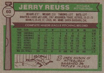 Jerry Reuss  baseball card collectible - Main Image 2
