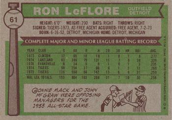 Ron LeFlore  baseball card collectible - Main Image 2