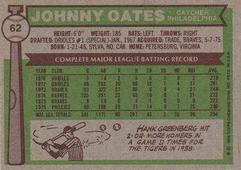 Johnny Oates  baseball card collectible - Main Image 2