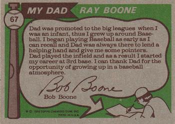 Ray Boone / Bob Boone  baseball card collectible - Main Image 2