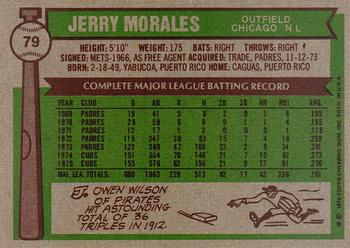 Jerry Morales  baseball card collectible - Main Image 2