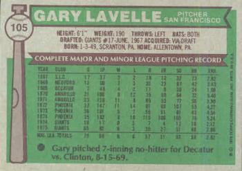 Gary Lavelle  baseball card collectible - Main Image 2