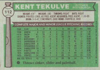 Kent Tekulve  baseball card collectible - Main Image 2