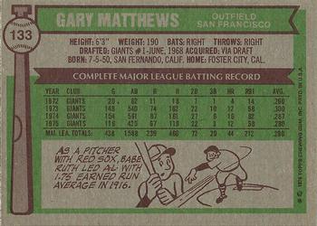 Gary Matthews  baseball card collectible - Main Image 2