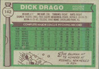 Dick Drago  baseball card collectible - Main Image 2